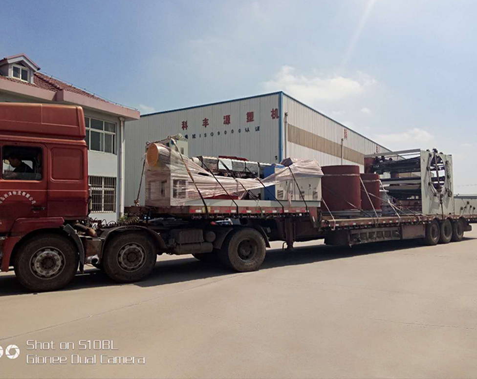 發(fā)貨實(shí)拍